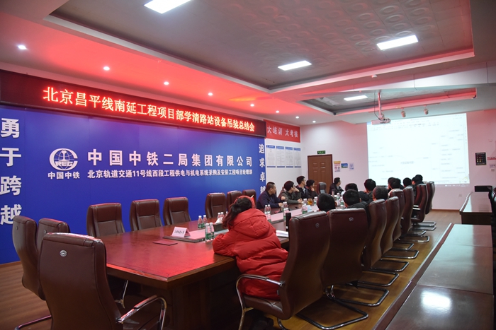 总结学习会 - 副本.JPG