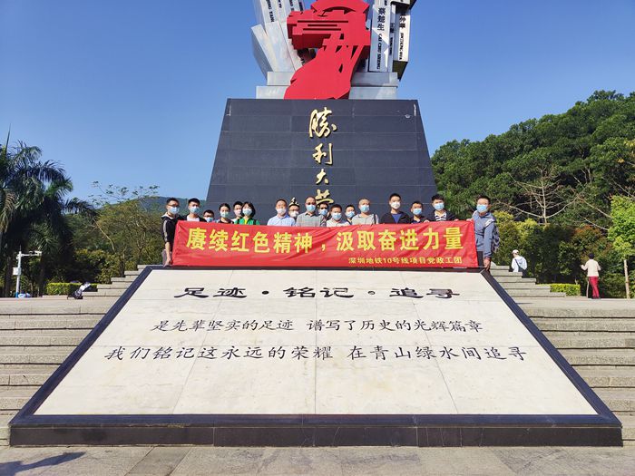 1649232856823714.jpg 图:合影_副本.jpg