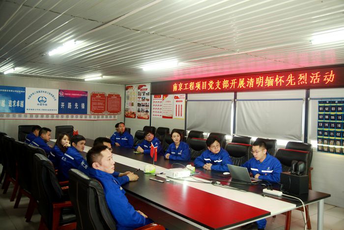 1649233672516897.jpg 图1:学习英烈事迹_副本_副本.jpg