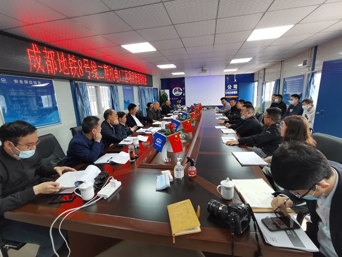 1649383743115996.jpg 会议现场1 - 副本.jpg