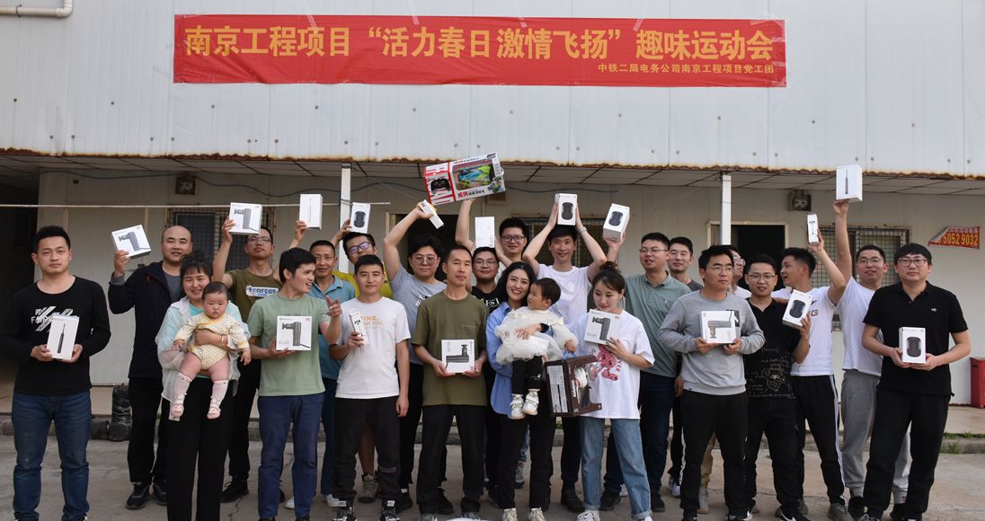 1649645023867219.jpg 图1:集体合影_副本_副本.jpg