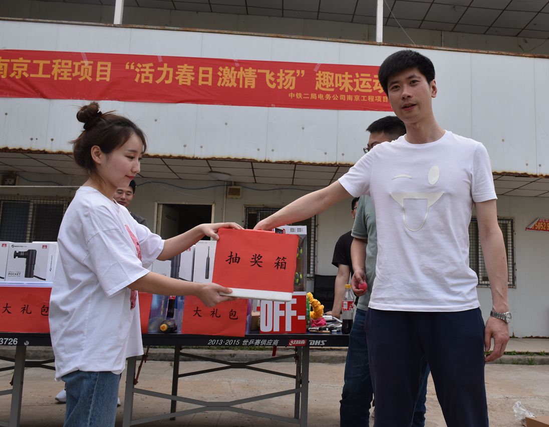 1649645286281815.jpg 图3:抽奖环节_副本.jpg