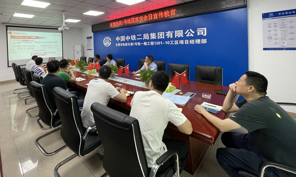 1650012686695393.jpg 会议现场3_副本_副本.jpg