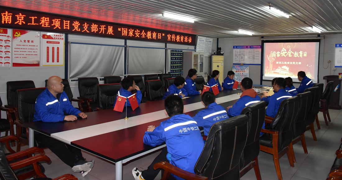 1650016575133385.jpg 图2:现场教育现场_副本.jpg