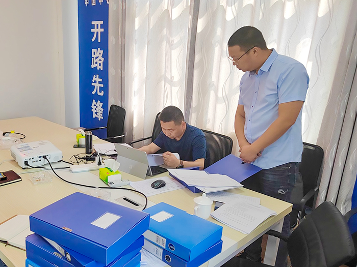 1650251522121904.jpg 检查内业资料.jpg