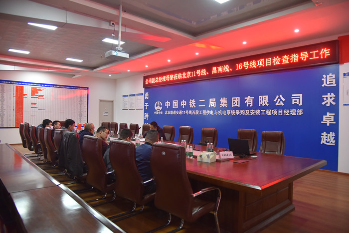 1650361940111499.jpg 会议现场.JPG