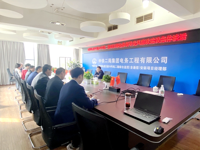 1650504228435481.jpg 1.谈话现场 - 副本.jpg