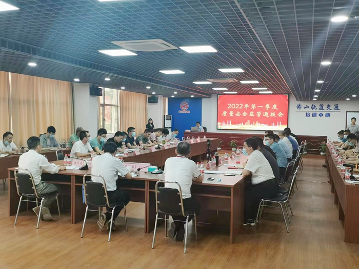 图1：通报会会场 - 副本.jpg