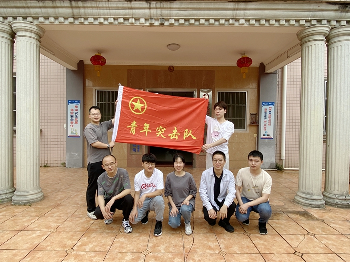 图三：合影留念.jpg