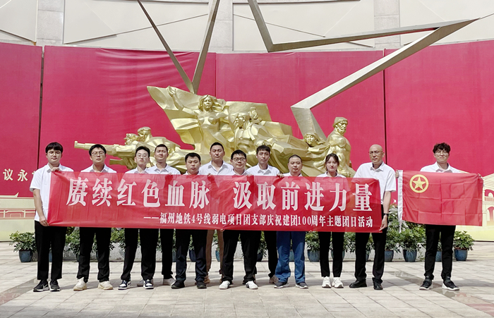 合影_副本.jpg
