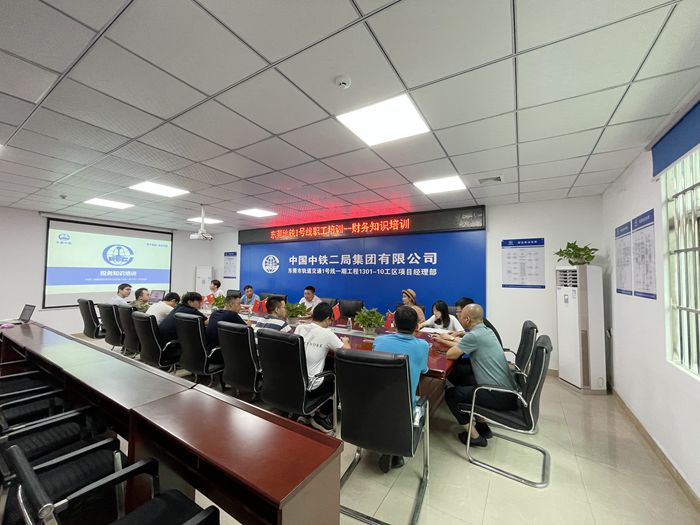 图一：培训现场 - 副本.jpg