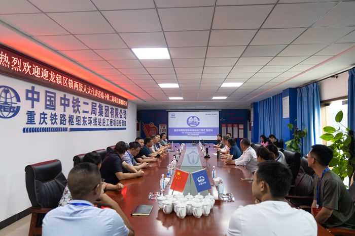 1654762079630114.jpg 图:座谈交流会现场 - 副本.jpg