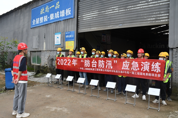 演练现场 - 副本.JPG