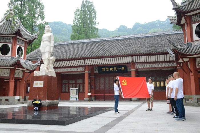 1655775586117605.jpg 图2:重温誓词 - 副本.JPG