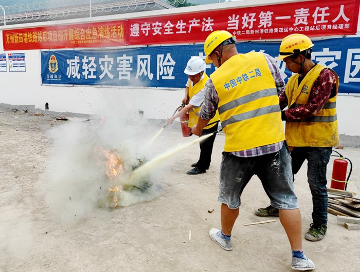 图：应急演练现场 - 副本.jpg