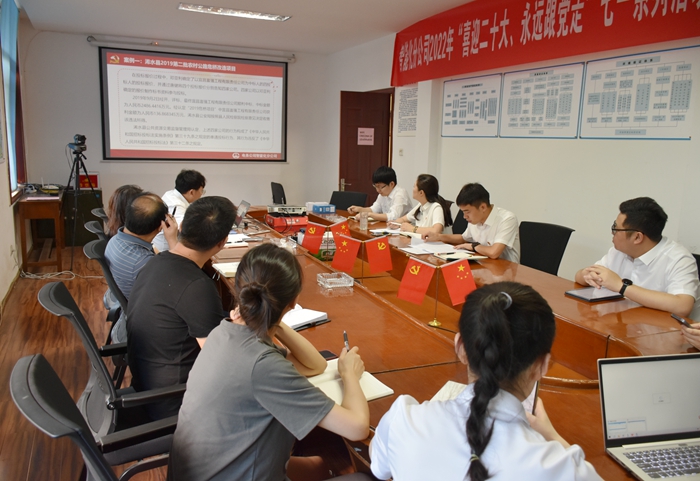 1656900512811579.jpg 图3:开展警示教育.JPG