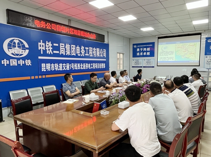 图1：会议现场 - 副本.jpg