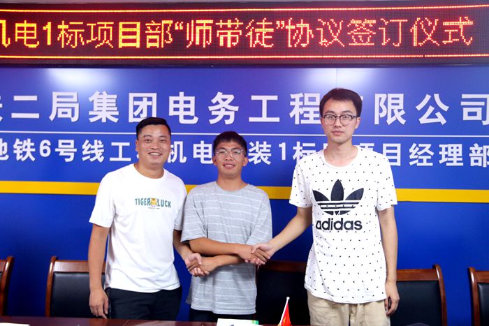 图2：合影留念_副本.jpg