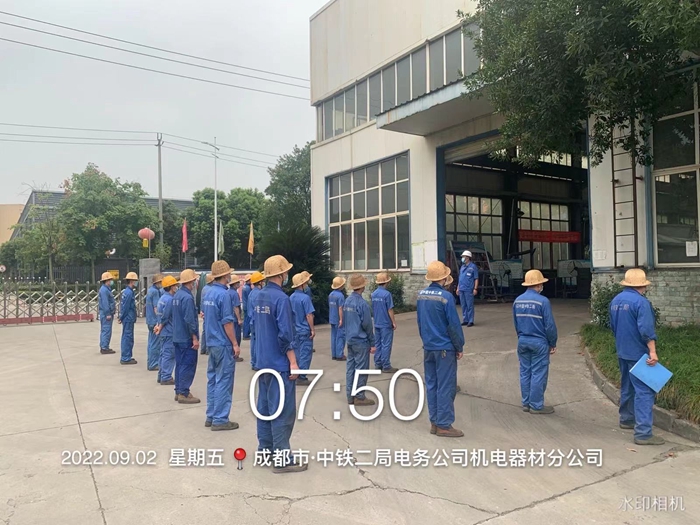 附图一：早点名安排生产.jpg