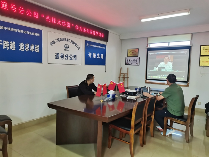 1662386209101456.jpg 图:学习现场 - 副本.jpg