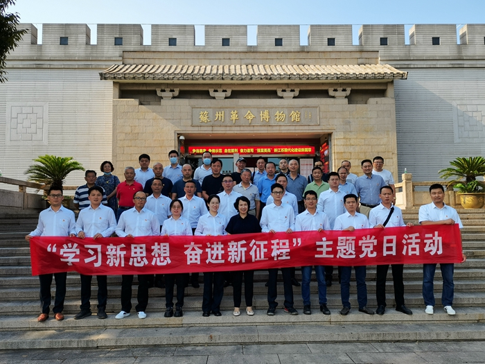 1662550497120239.jpg 图3.jpg