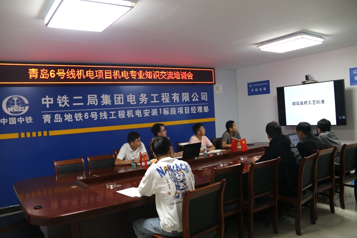 图1：培训现场.JPG