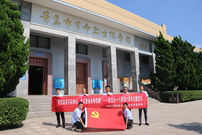 1663473174337670.jpg 图1.JPG