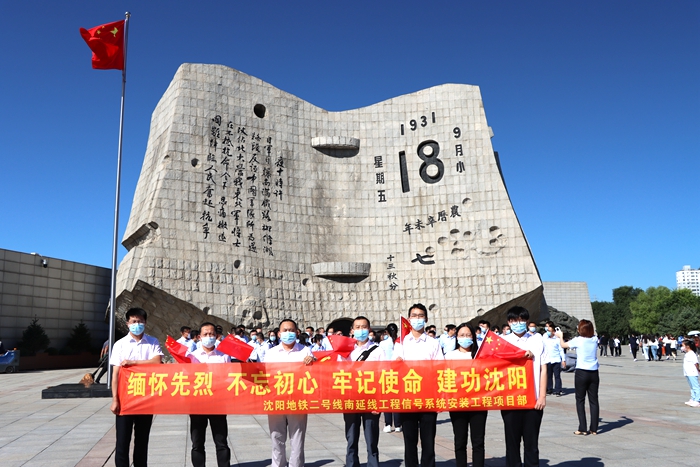 1663549314566642.jpg 图1:现场合影照片.JPG