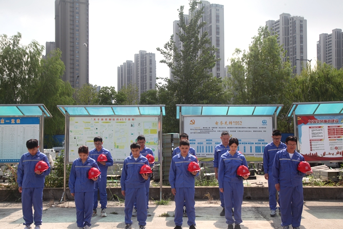 1663555333699008.jpg 图1:默哀.JPG