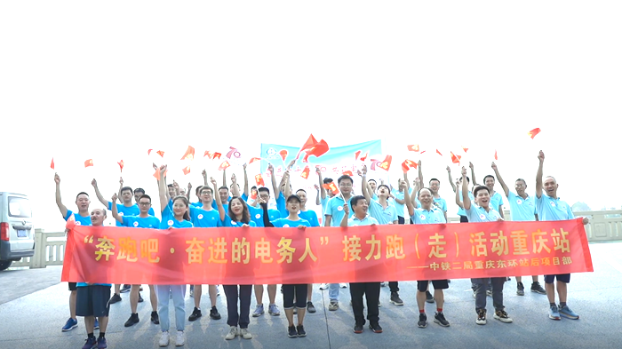 1663731679120488.png 活动合影.png