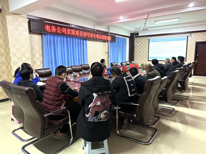微信图片_20221216101527_副本.jpg
