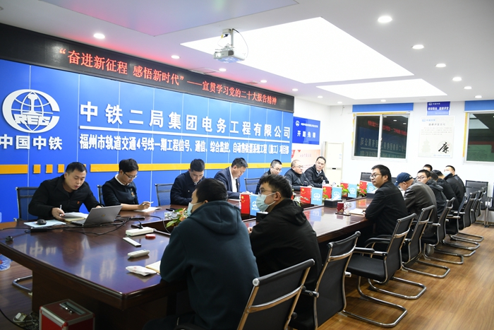 党课现场.JPG