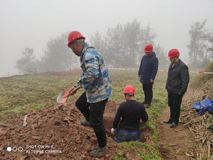 1673335974797809.jpg 1.jpg