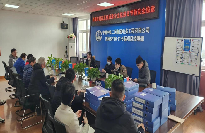 1673403209164940.jpg 2.2.jpg