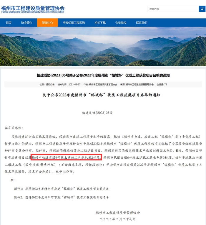 22ODCTK)`WKBOC01(JVX~`B.JPG