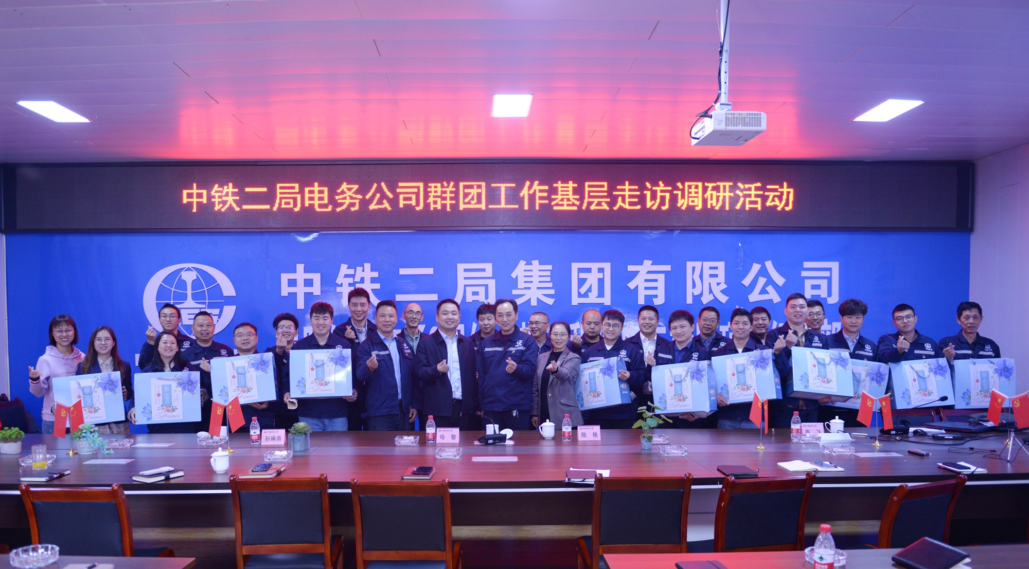 1680768790983104.jpg 2.jpg