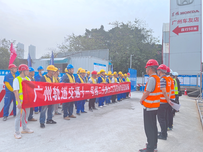 图1：应急演练交底 - 副本.JPG