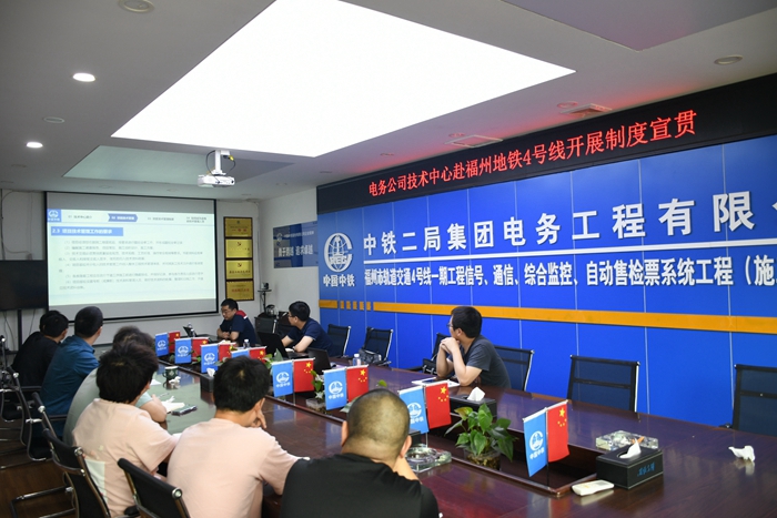 1685090764120992.jpg 图1:总结会现场照片 - 副本.jpg