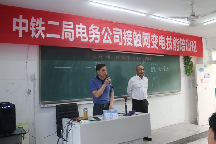 公司副总经理、总工程师孙思松 讲话 - 副本.JPG