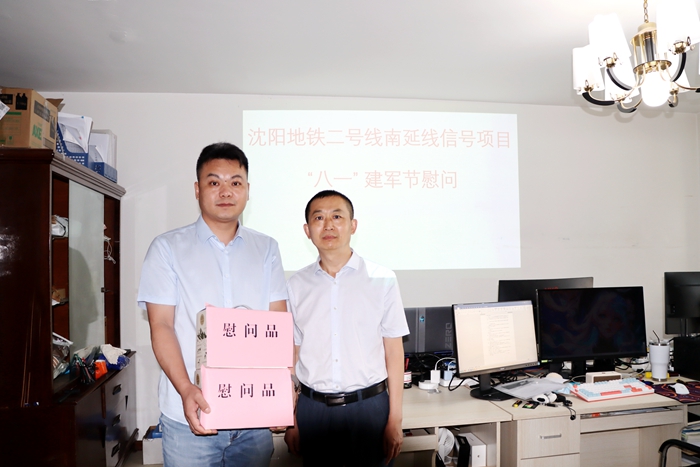 1690797018117231.jpg 活动合影.JPG