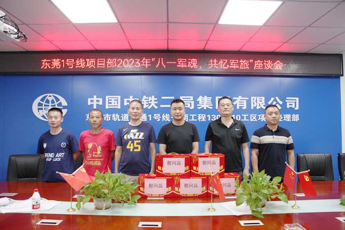 1690856209128363.jpg 微信图片_20230801084103_副本.jpg