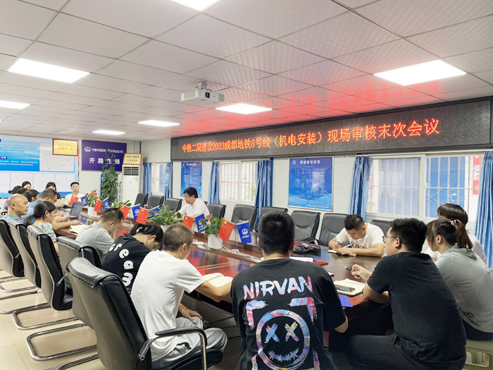 图3：会议现场1.jpg
