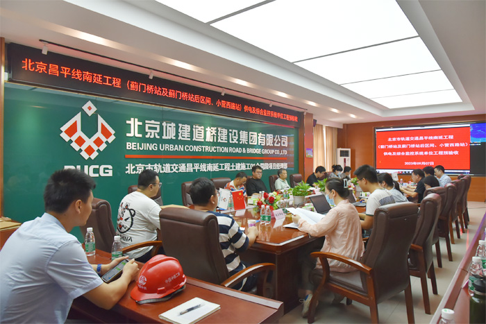 会议现场1.jpg