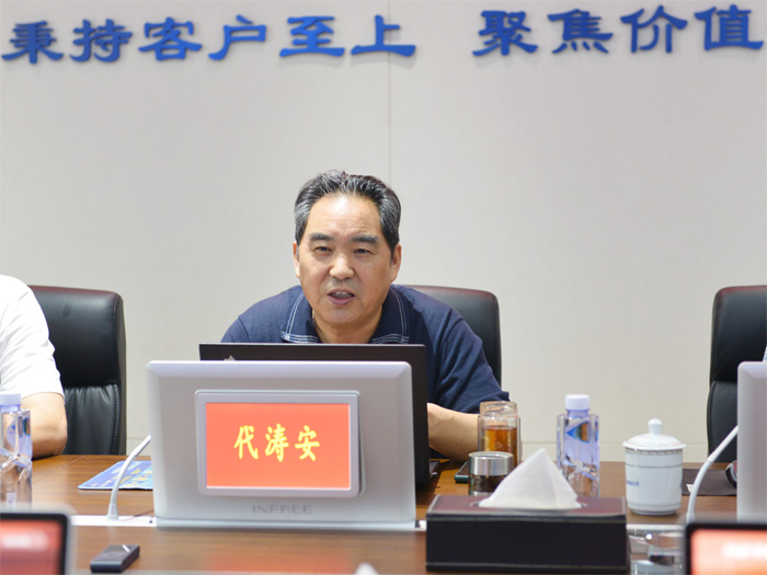 1695278466371106.jpg 检查组组长发言.jpg