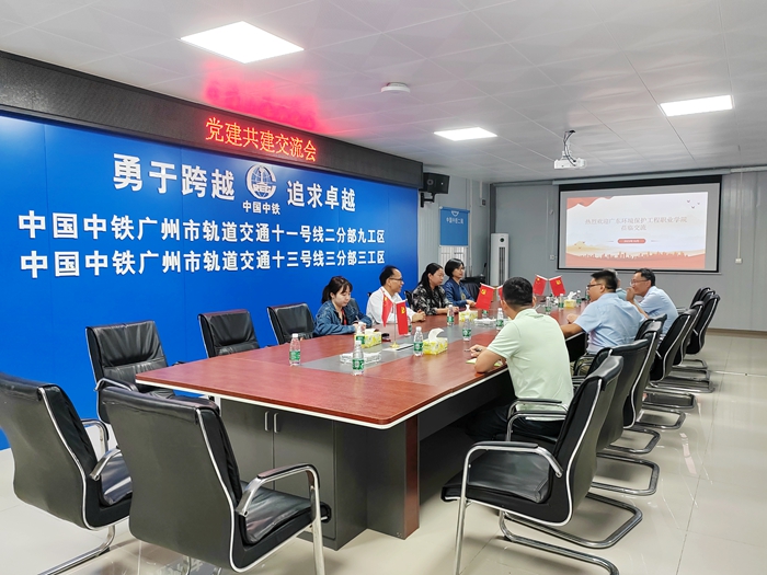 图1：交流会场景.jpg