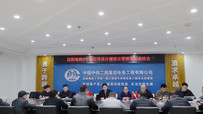 1710397437823972.jpg 策划总结会1_副本.jpg