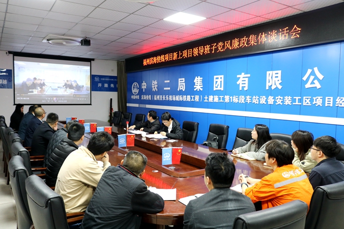 图：现场照片1.JPG