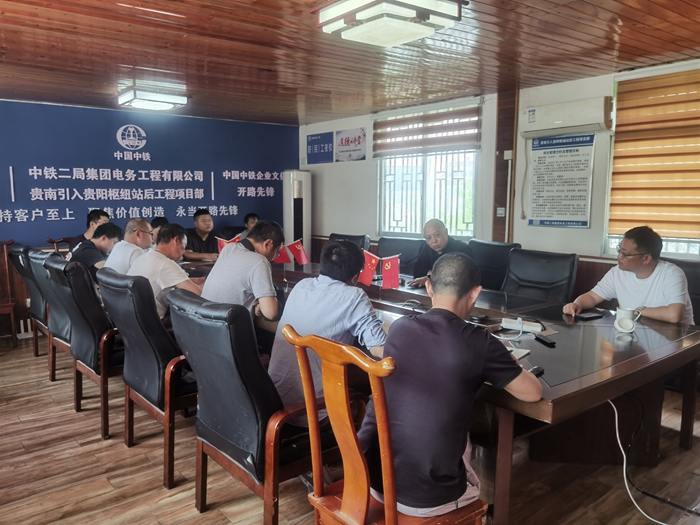 图1：会议现场.jpg
