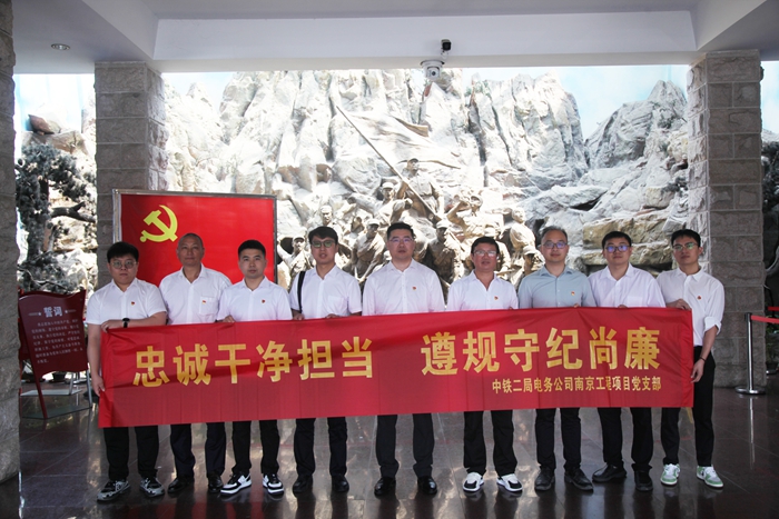 图1：合影留念.JPG
