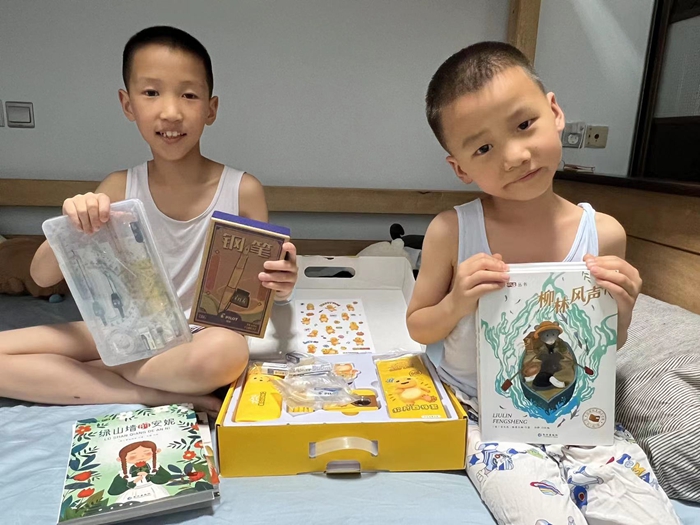 1717029393105505.jpg 1.jpg